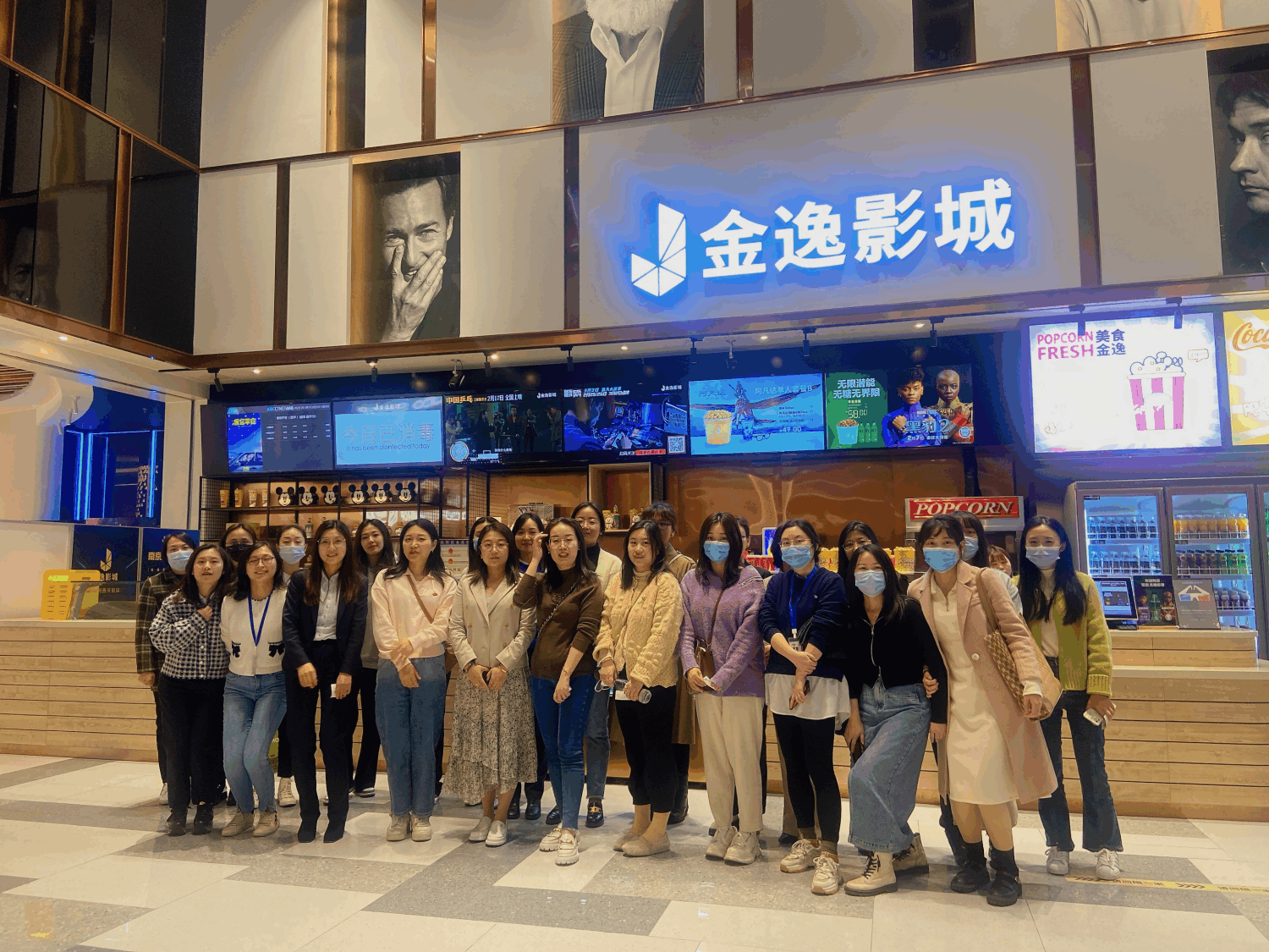 流光溢彩，最美女王節(jié)